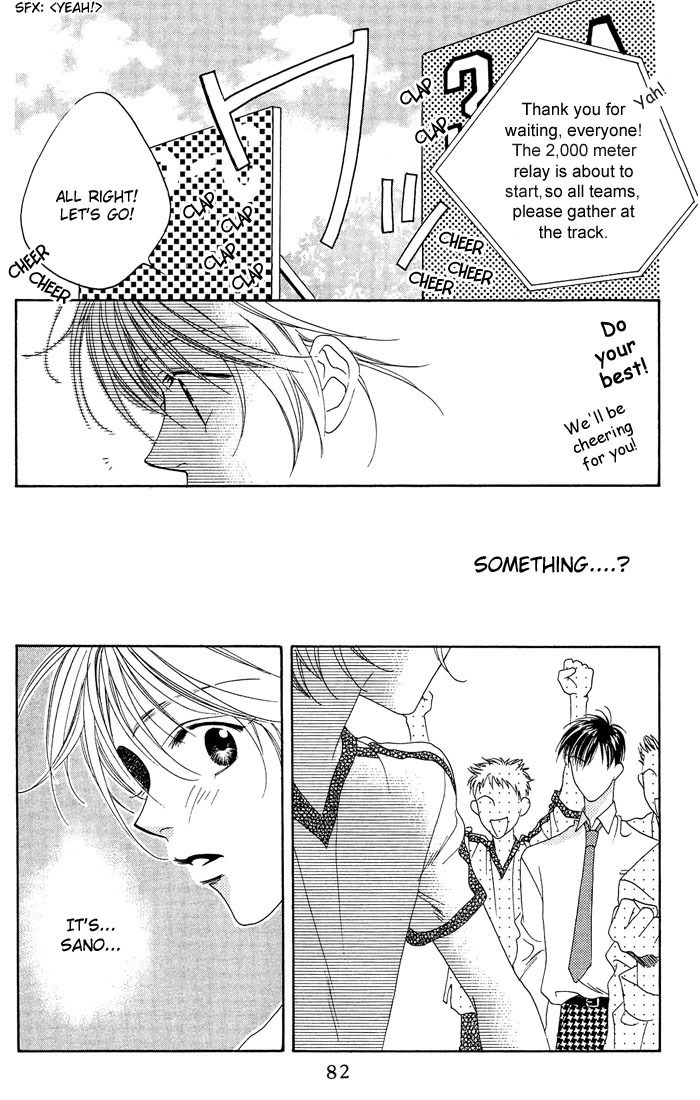 Read Hana-Kimi EN Manga Online