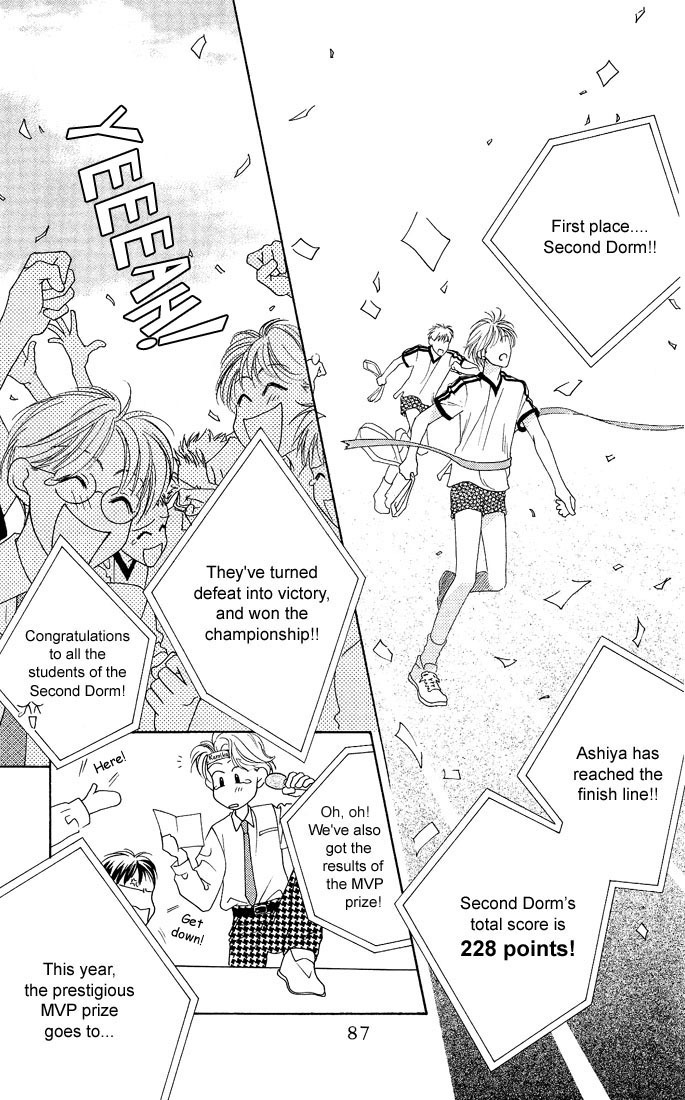 Read Hana-Kimi EN Manga Online