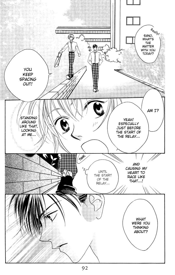 Read Hana-Kimi EN Manga Online