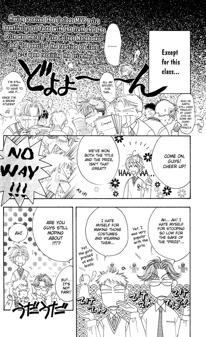 Read Hana-Kimi EN Manga Online