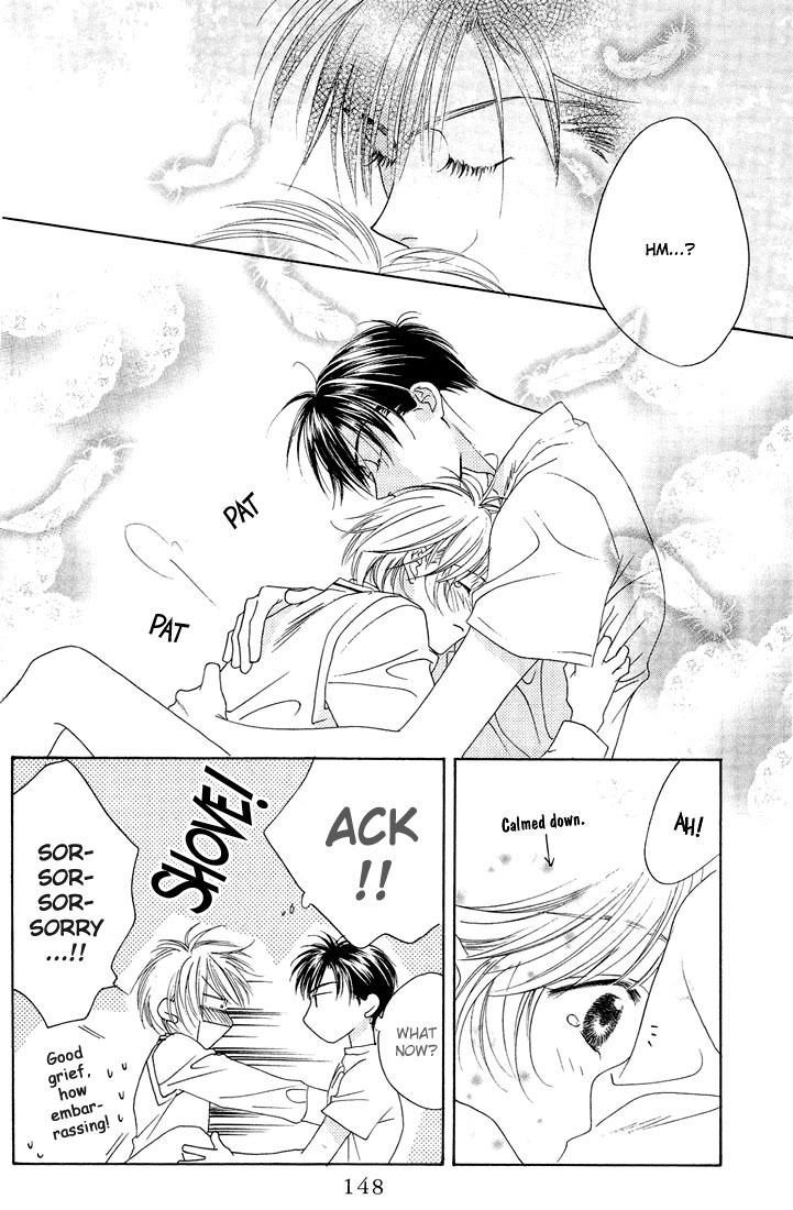 Read Hana-Kimi EN Manga Online