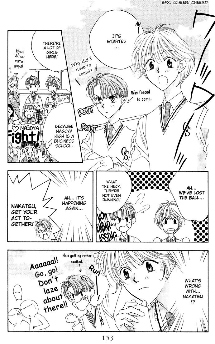 Read Hana-Kimi EN Manga Online
