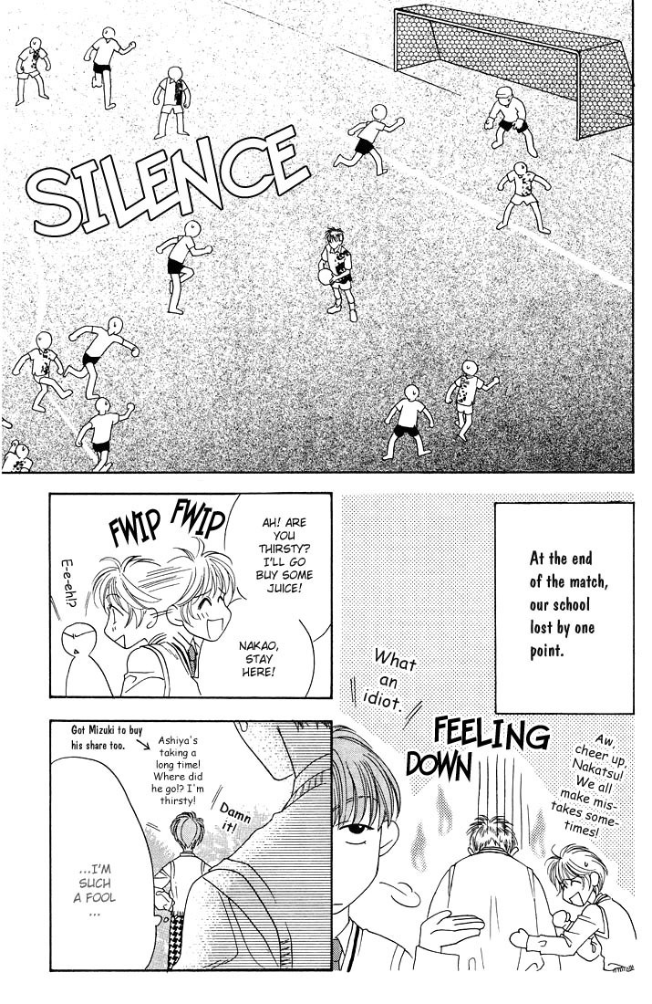 Read Hana-Kimi EN Manga Online