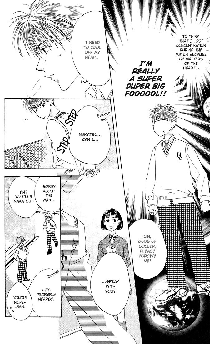 Read Hana-Kimi EN Manga Online
