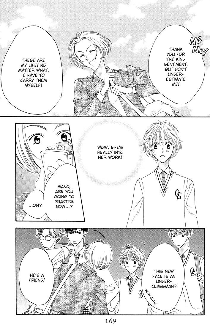 Read Hana-Kimi EN Manga Online
