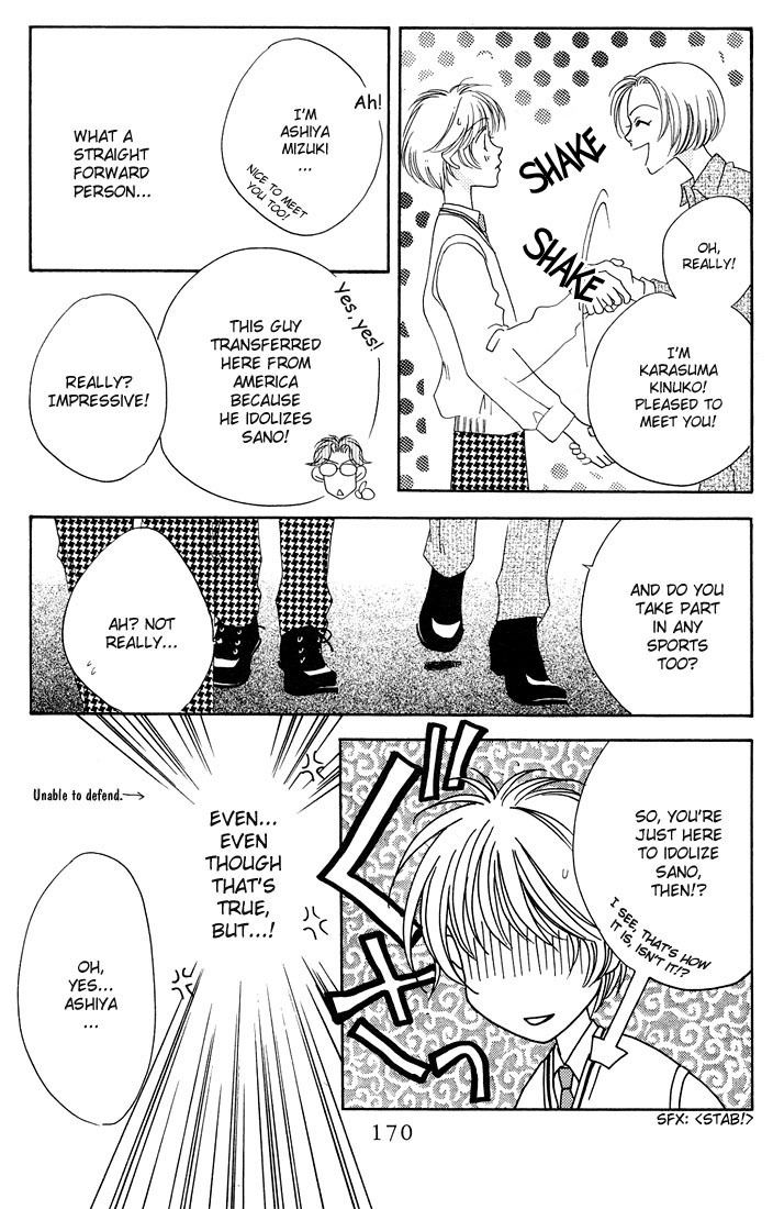 Read Hana-Kimi EN Manga Online