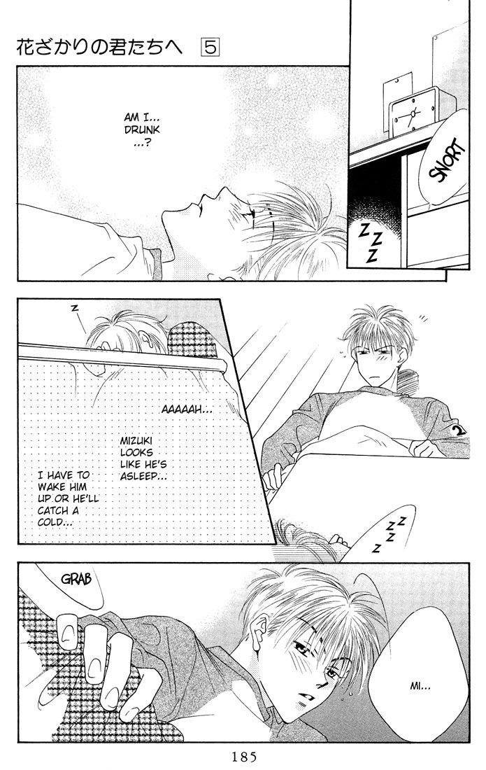 Read Hana-Kimi EN Manga Online