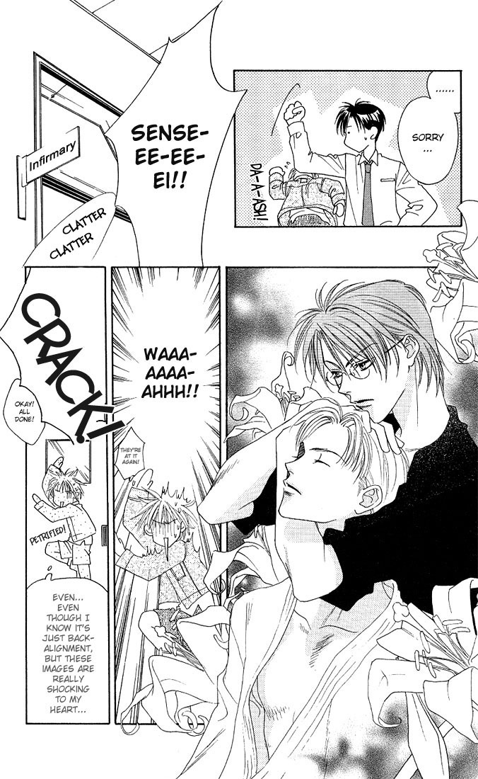 Read Hana-Kimi EN Manga Online