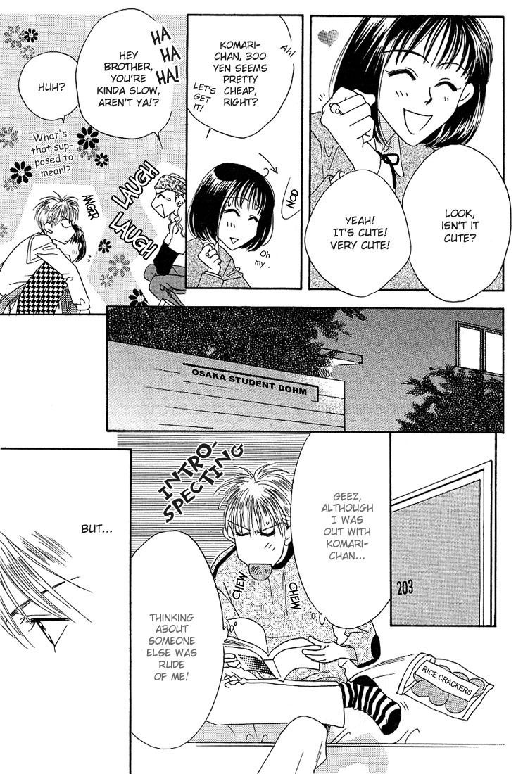 Read Hana-Kimi EN Manga Online