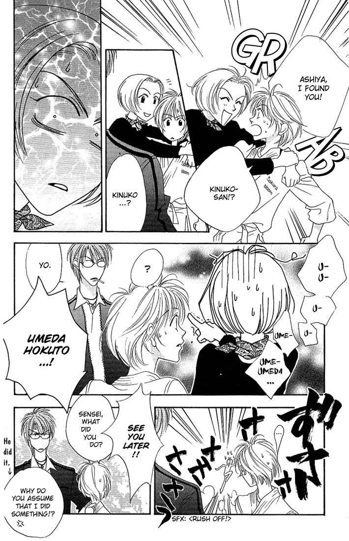 Read Hana-Kimi EN Manga Online