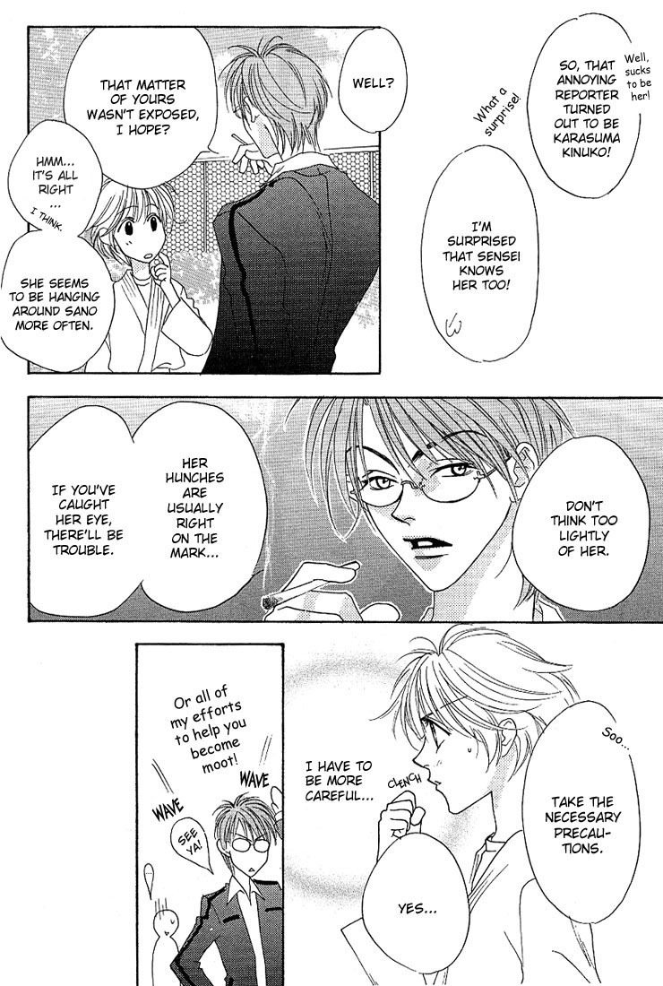Read Hana-Kimi EN Manga Online