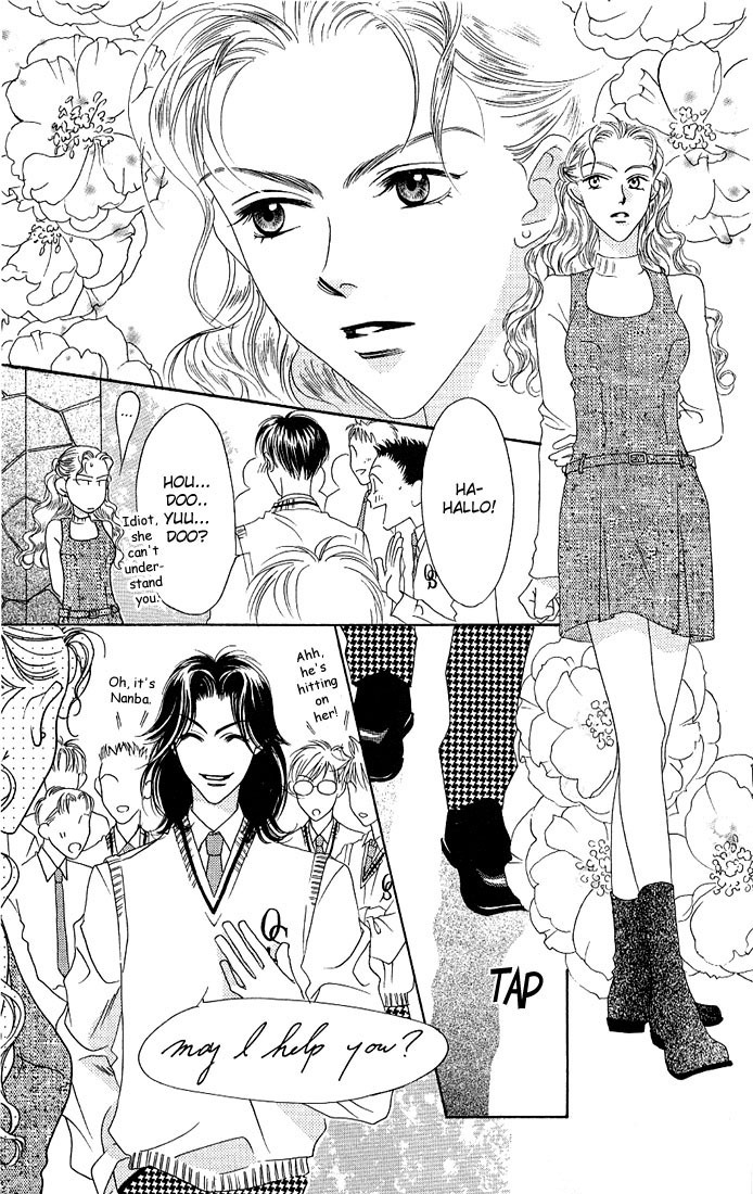 Read Hana-Kimi EN Manga Online
