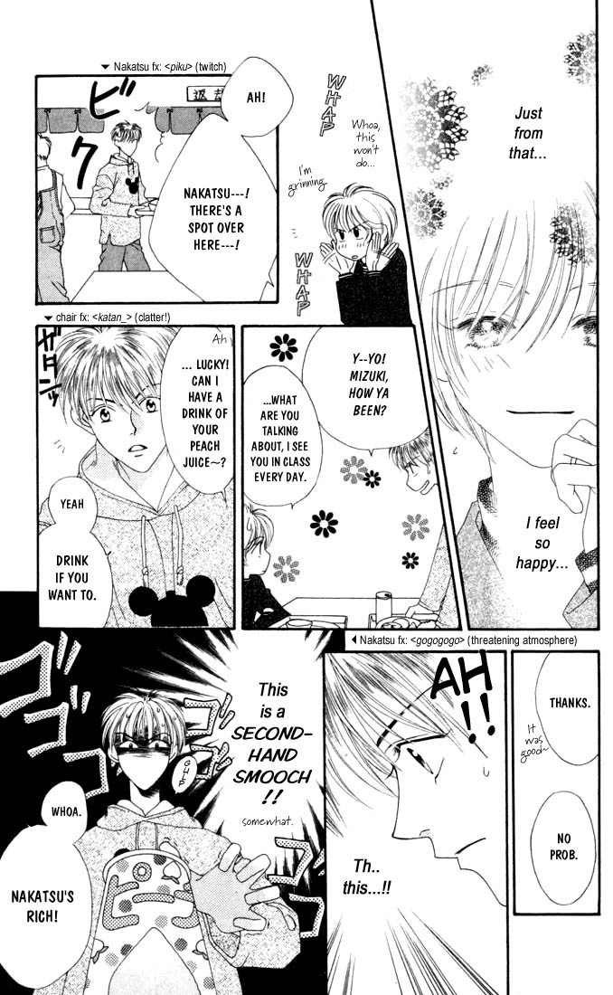 Read Hana-Kimi EN Manga Online