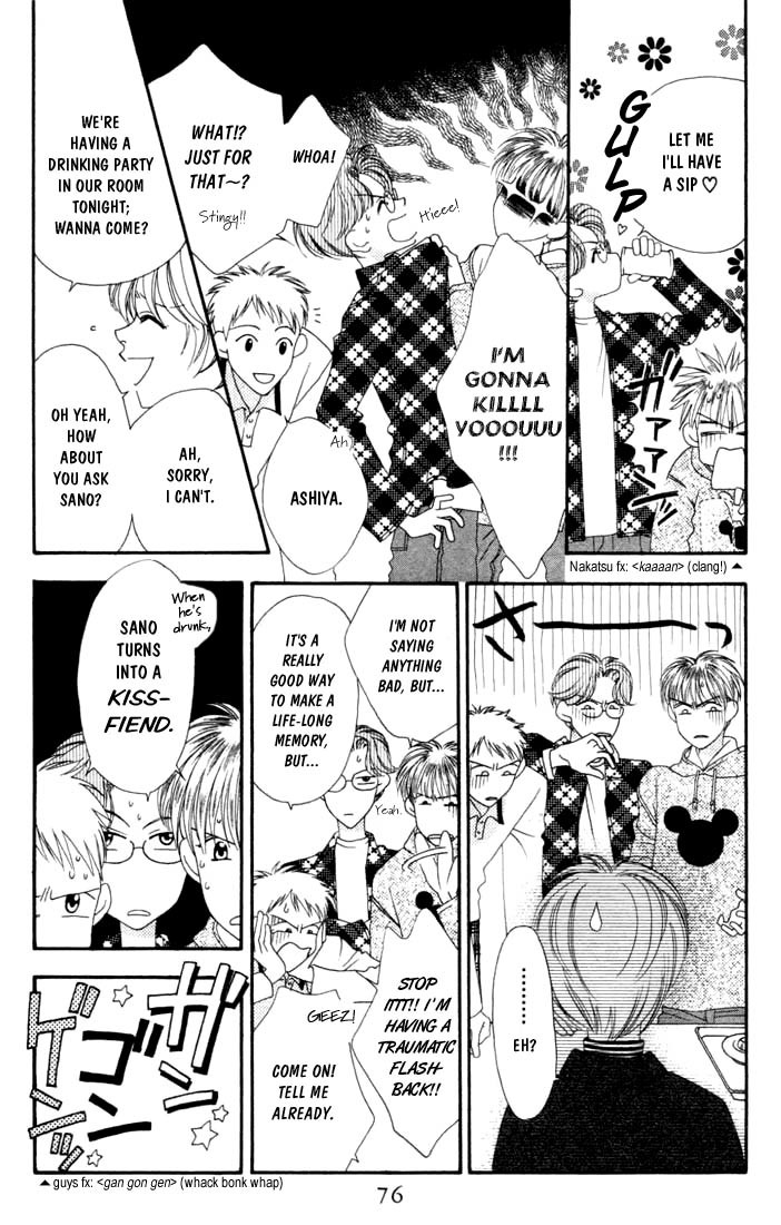 Read Hana-Kimi EN Manga Online