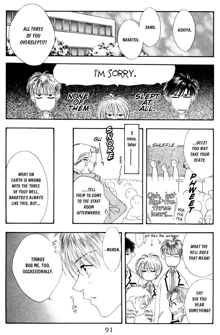 Read Hana-Kimi EN Manga Online