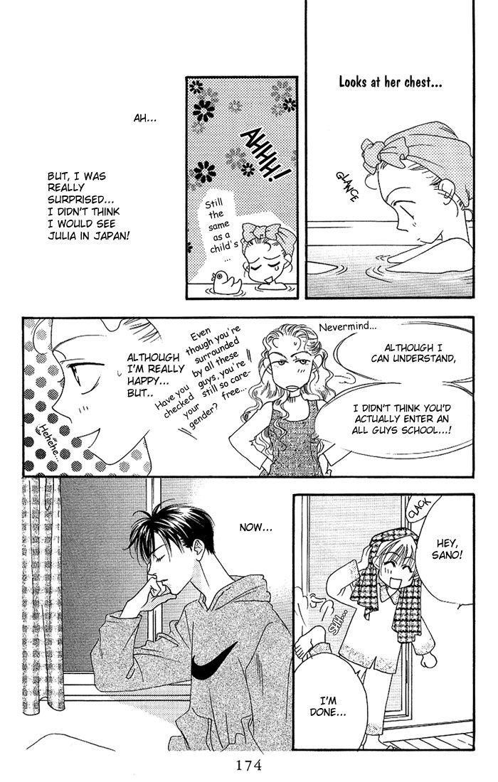 Read Hana-Kimi EN Manga Online