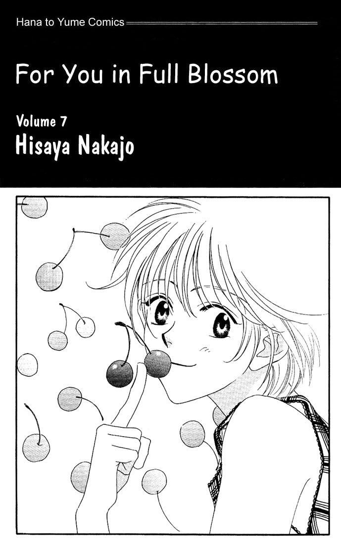 Read Hana-Kimi EN Manga Online
