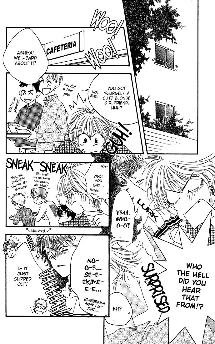 Read Hana-Kimi EN Manga Online