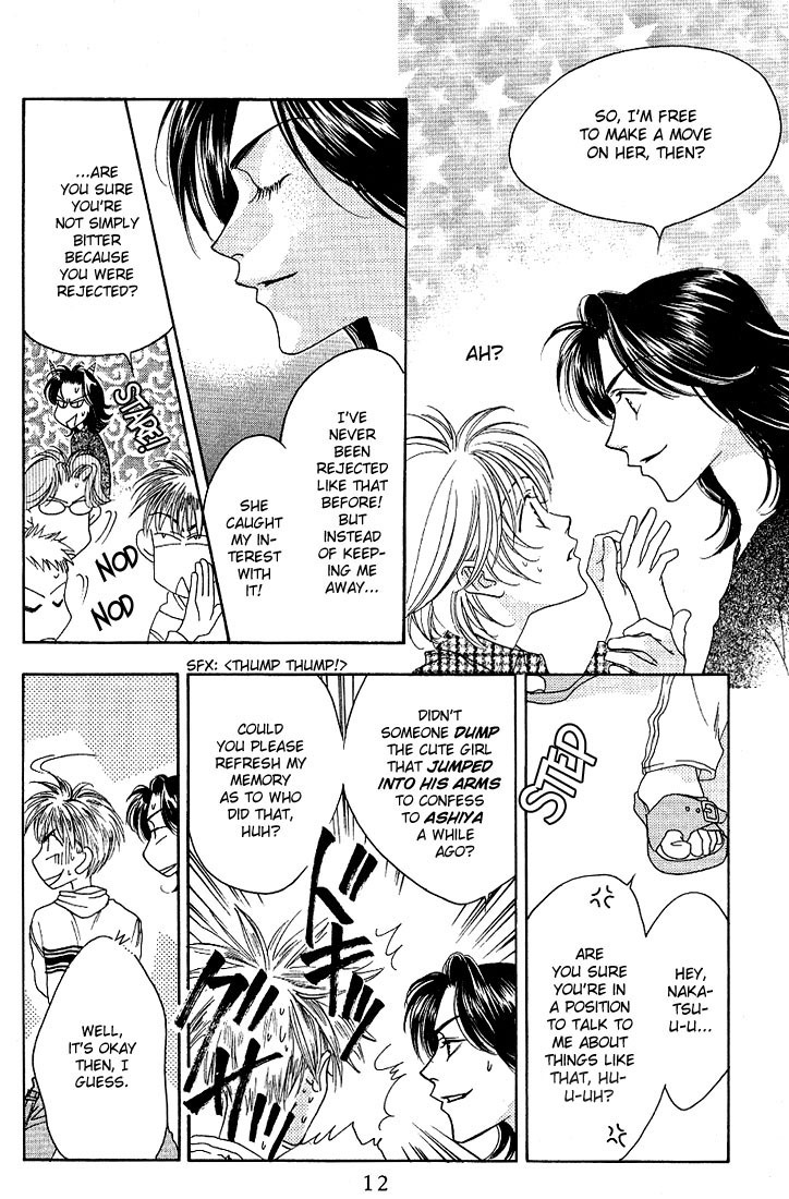 Read Hana-Kimi EN Manga Online