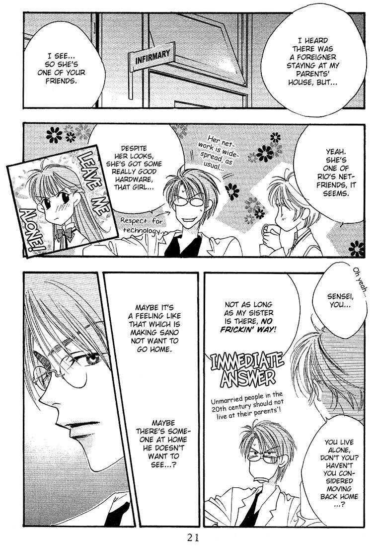 Read Hana-Kimi EN Manga Online