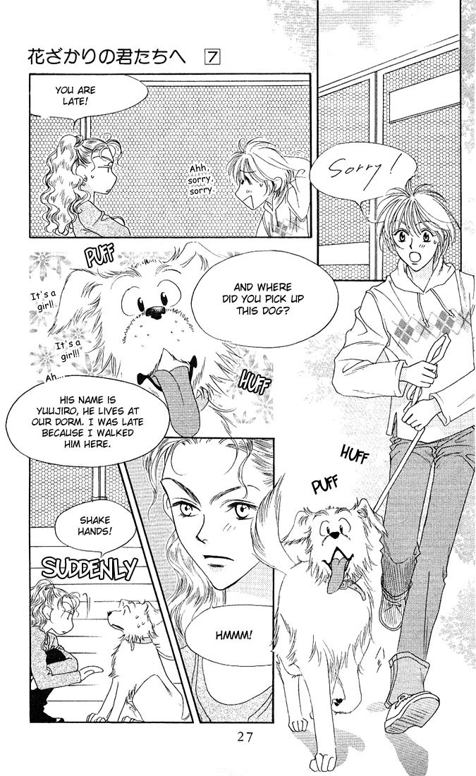 Read Hana-Kimi EN Manga Online