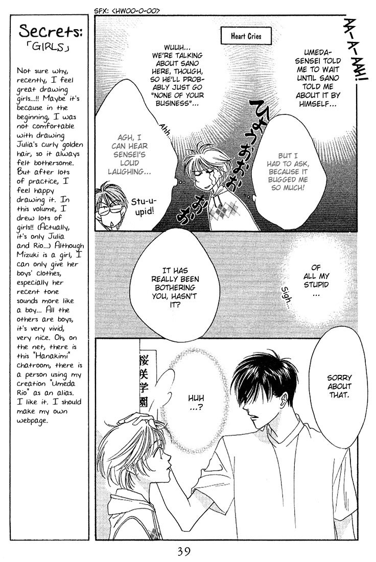 Read Hana-Kimi EN Manga Online