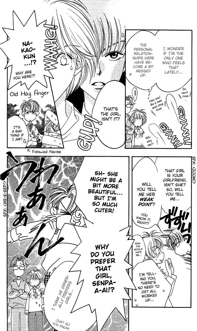 Read Hana-Kimi EN Manga Online