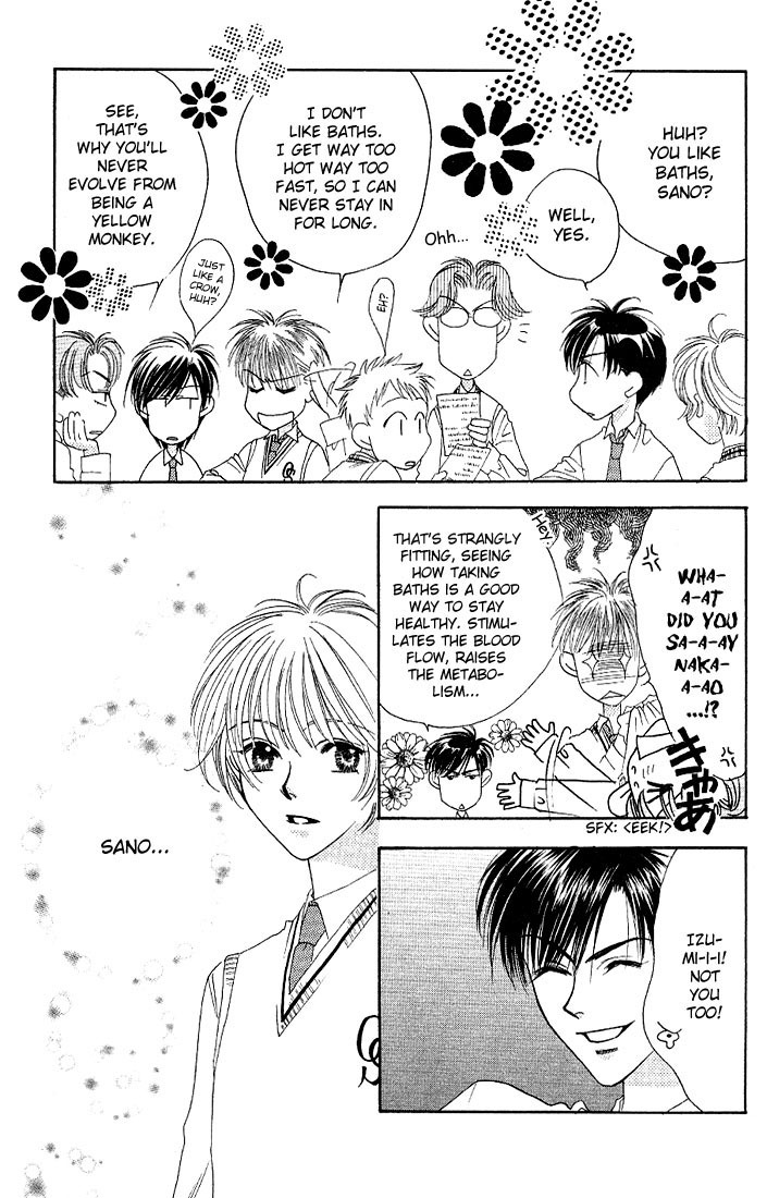 Read Hana-Kimi EN Manga Online