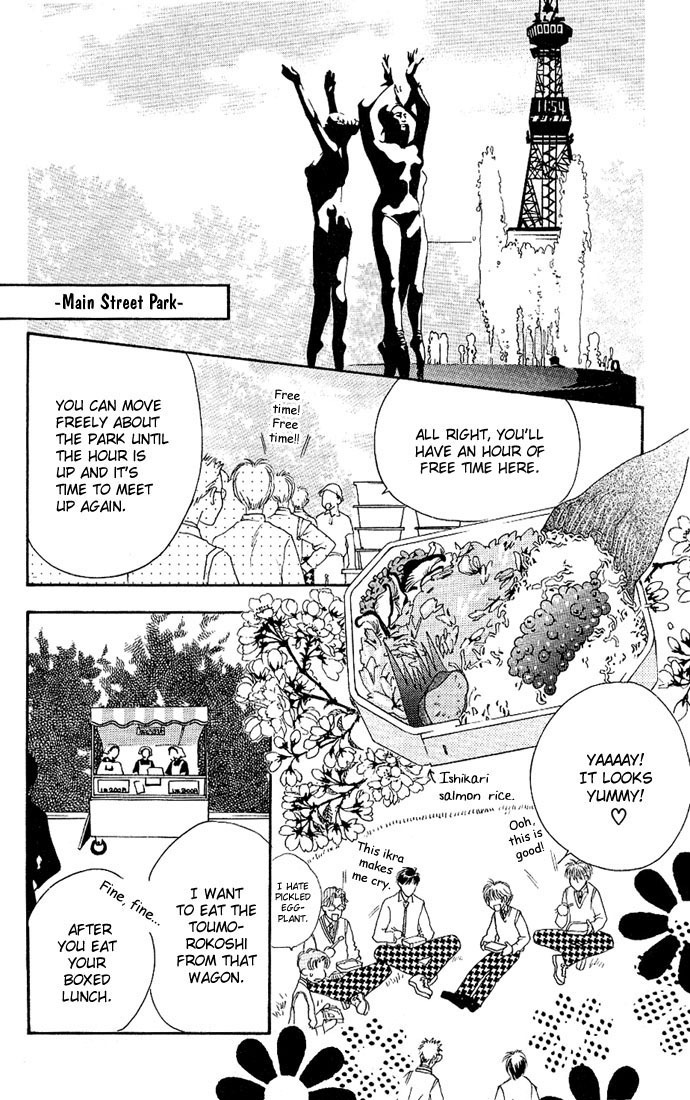 Read Hana-Kimi EN Manga Online