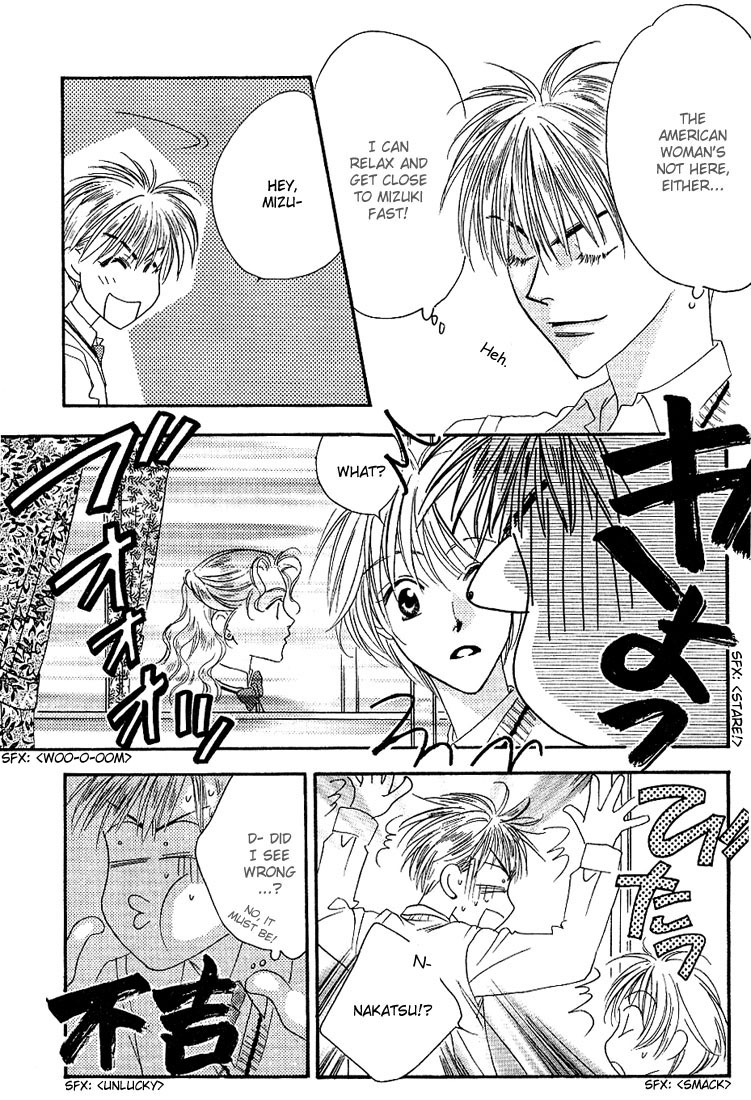 Read Hana-Kimi EN Manga Online