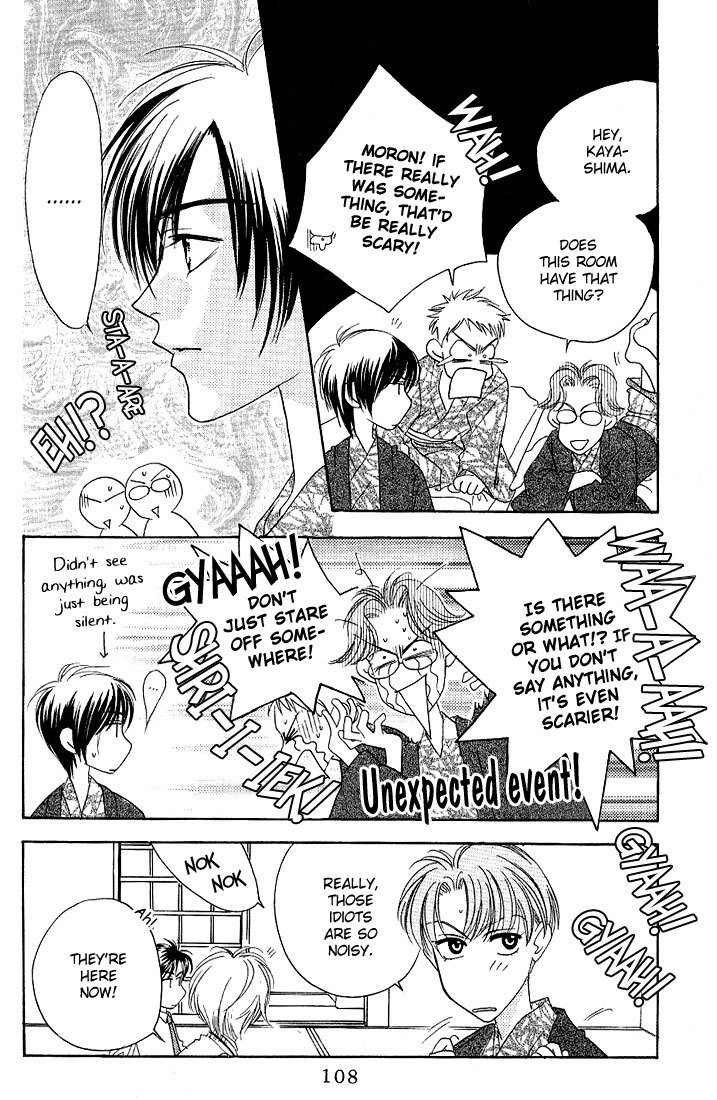 Read Hana-Kimi EN Manga Online