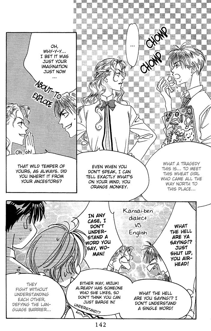 Read Hana-Kimi EN Manga Online