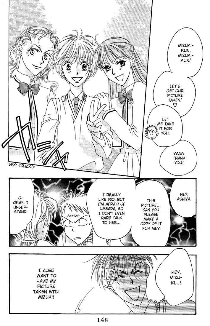 Read Hana-Kimi EN Manga Online