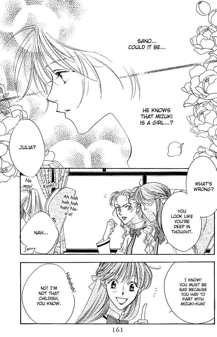 Read Hana-Kimi EN Manga Online