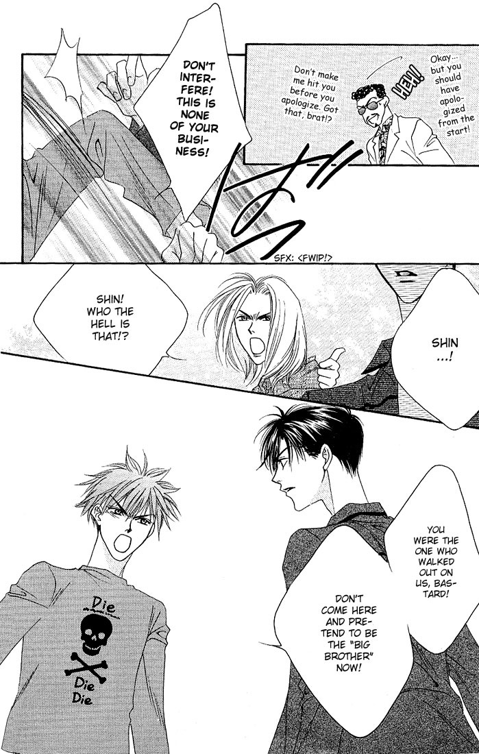 Read Hana-Kimi EN Manga Online
