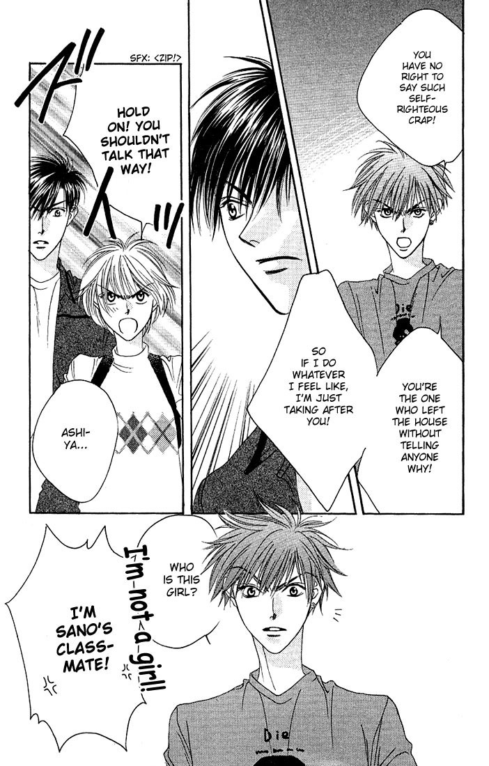 Read Hana-Kimi EN Manga Online