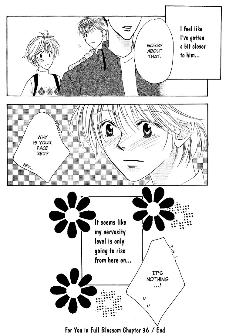 Read Hana-Kimi EN Manga Online