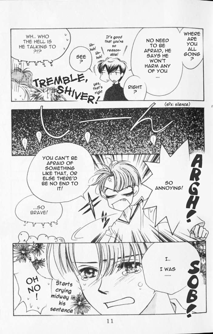 Read Hana-Kimi EN Manga Online