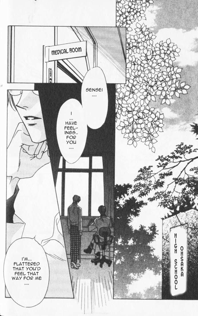 Read Hana-Kimi EN Manga Online