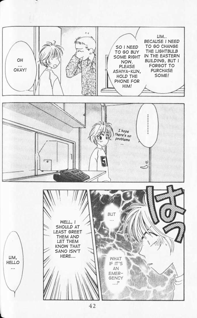 Read Hana-Kimi EN Manga Online