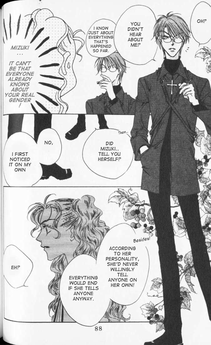 Read Hana-Kimi EN Manga Online