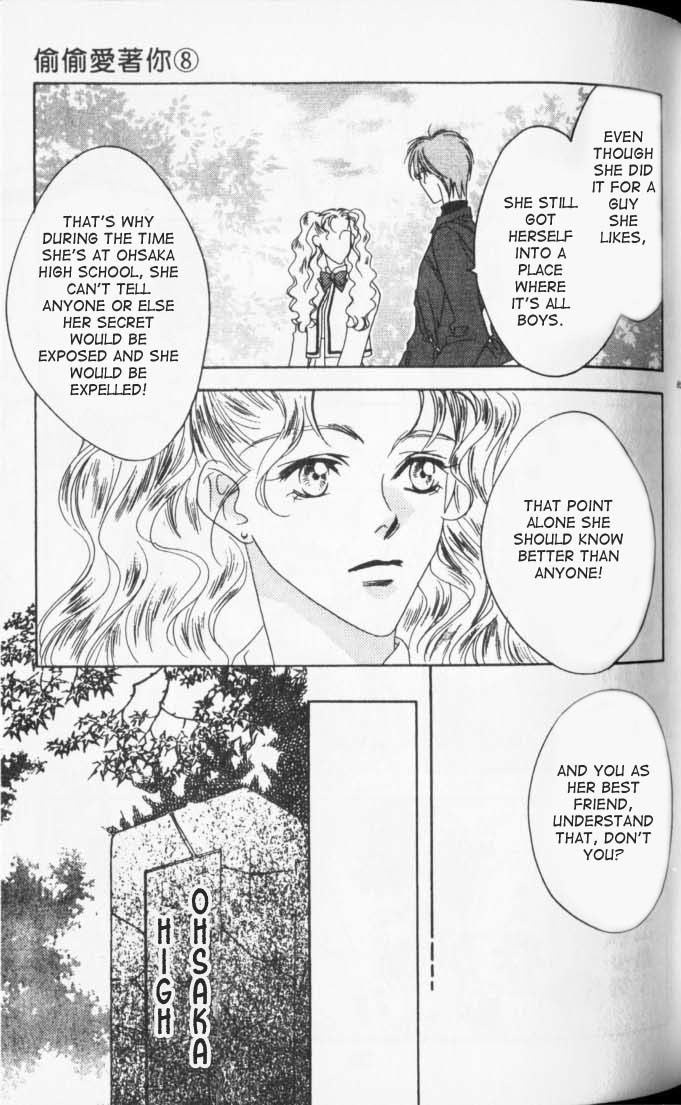Read Hana-Kimi EN Manga Online