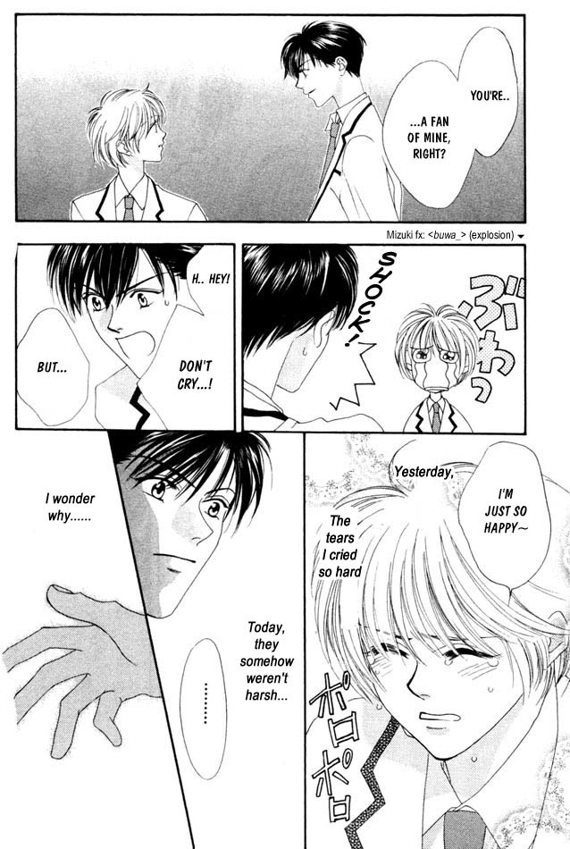 Read Hana-Kimi EN Manga Online