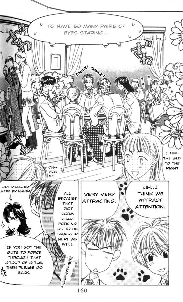 Read Hana-Kimi EN Manga Online