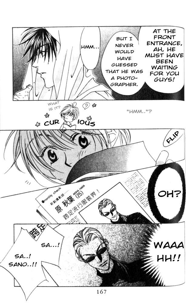 Read Hana-Kimi EN Manga Online