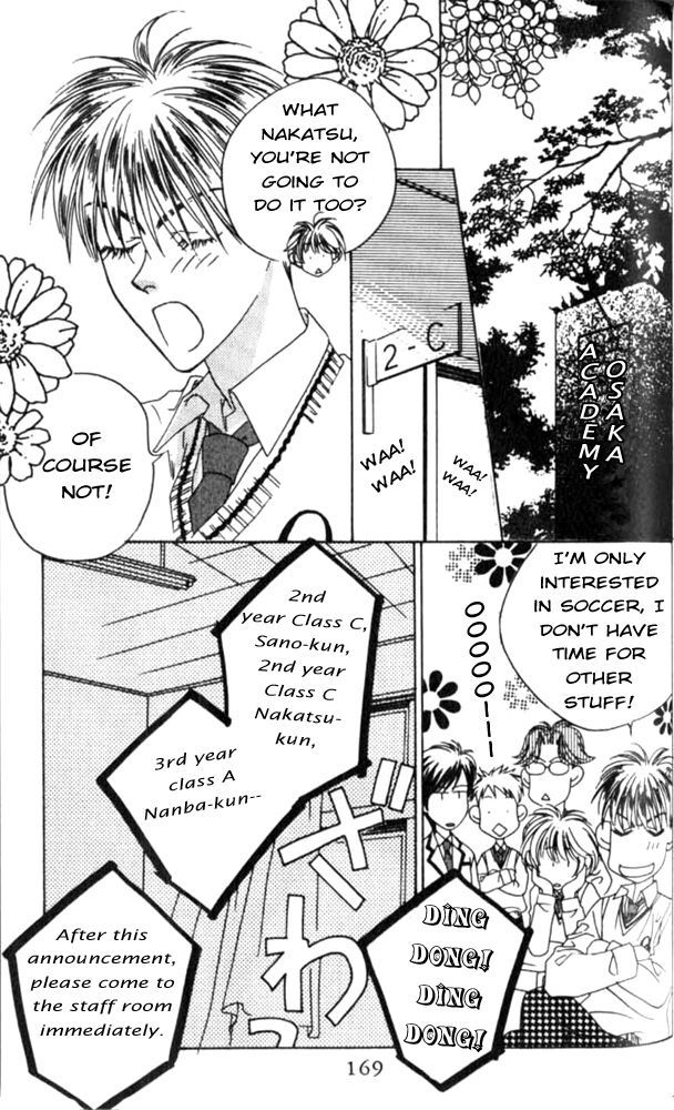 Read Hana-Kimi EN Manga Online