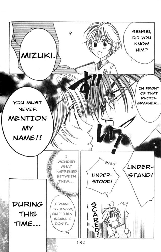 Read Hana-Kimi EN Manga Online