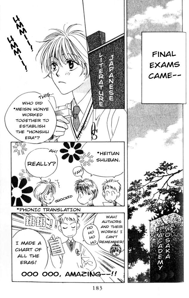 Read Hana-Kimi EN Manga Online