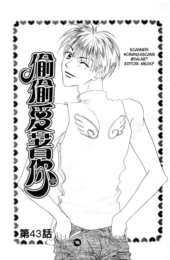 Read Hana-Kimi EN Manga Online