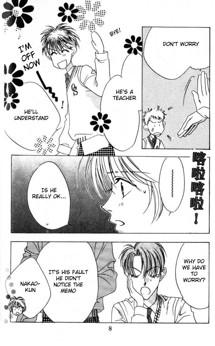 Read Hana-Kimi EN Manga Online